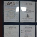 네일만나러갑니다 이미지
