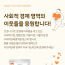 용인한우영농조합법인 이미지