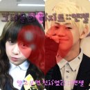 그녀들의아지트 이미지