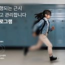 올케어 강남 이미지