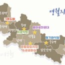 밭멍스테이 이미지