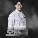 경연식당 이미지