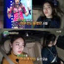 화영 스크린