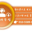 구운동 496-1 이미지