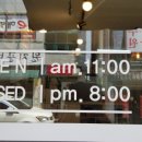 가경이네충무김밥