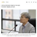 [단독] 보도연맹 학살 희생자 유족들 만나 ‘전시엔 재판 없이 죽일 수도 있어’ 이미지