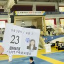 태백태권도장 | [태권도 4단 합격] 필기시험 / 기본동작&amp;발차기 / 품새 / 겨루기 (2023.10.22)
