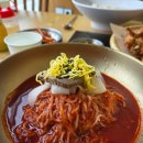 용인정화(주) - 용인시 처인구 포곡읍 | 박승광해물칼국수 용인점! 역대급 쫄깃함의 [용인처인구해물칼국수] 맛집에서 밀면&크림 콩국수 조진 후기