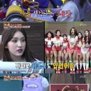 소미수선 이미지
