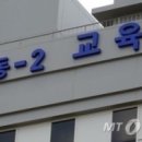 대입 수능 개편안 7월 확정…'단답형 주관식' 첫 출제 가능성 이미지