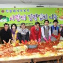 한국서부발전(주) 서인천발전본부 이미지