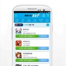 VIP모바일 이미지
