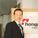(주)홍선