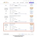 주식회사 차오름