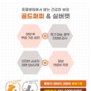 노원-공릉-3299 이미지