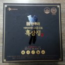 군산킹덤주짓수아카데미 | <킹덤주짓수_군산주짓수> 2019.2.23 대구합동훈련후기