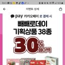 시유기획 이미지