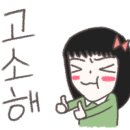 스낵원