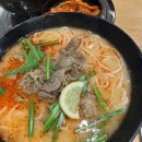 변동춘명동칼국수 이미지