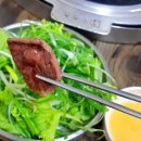 마싯소 식육식당 이미지