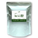 환이랑 이미지