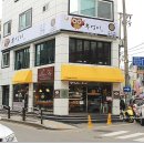 브레페제과점