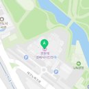 지에스(GS)25 뉴송도아트포레점 이미지