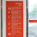 놀라움마트 | 강서 핫플레이스 홈플러스 강서점 메가 푸드 마켓 그랜드 오픈!