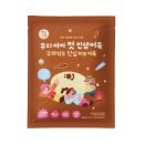 (주)부산세광식품 쇼핑하우