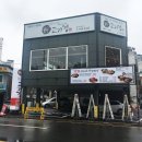 본뜰고기정 이미지