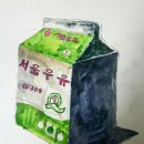 소묘수채화 이미지