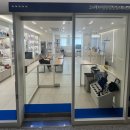 부평종합동물의료센터 | 부평 24시 동물병원에서 강아지 기본 검진! 24시 부평 종합동물 의료센터