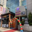 [송탄 술집] “질러스타 노래타운 송탄점”