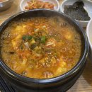 청원순두부 네이버블로그