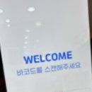 메종드리나
