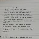 늬커리 이미지