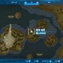 원기마을 입구 이미지