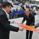 2017 K3리그[ADVANCED] 3R 파주시민축구단 개막전 선일금고제작 후원금전달 이미지