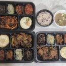 영미네밥집 이미지