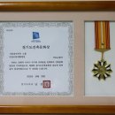 국립교통재활병원 이미지