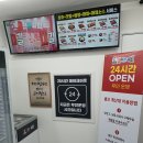 김준호의대단한갈비 춘천후평점 이미지