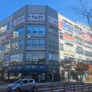 힐링프라자 이미지