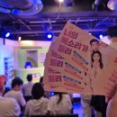 교촌치킨 선유도역점 | 서울 여행 with.네자매 1일차 대학로편 (계향각,혜화 카페,너의 목소리가 들려 연극)