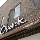 피앤디디자인 이미지