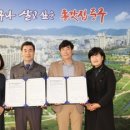 성남청소년문화의집 이미지