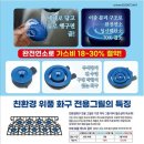금송원조닭갈비 이미지