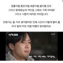 노진영 카카오 검색결과