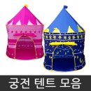 818 이미지