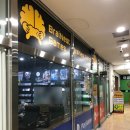 와우브레인 | 브레인네스트 방문, 닌텐도 스위치 게임 구입 후기