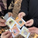 유)비케이마트수완점 | 1월 | 잘 쉬고 놀고 추웠고 26년을 준비했다 ...? 🤭🤭